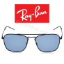 משקפי שמש מרובעים רייבאן Ray-Ban Rb3588 במחיר נובמבר שווה!