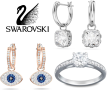 מציאות סברובסקי SWAROVSKI מאמזון – הבחירות של רויטל!
