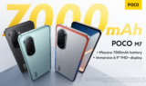 POCO M7 – השקה בינלאומית במחיר מטורף!