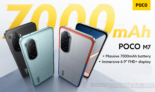 POCO M7 – השקה בינלאומית במחיר מטורף!