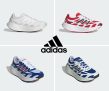 נעלי ריצה אדידס Adidas Aruku במחירי טירוף!