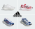 נעלי ריצה אדידס Adidas Aruku במחירי טירוף!