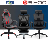 כסאות לימוד, משרד ומנהלים מבית Sihoo ו Dr. Gav במחירים מדהימים!
