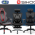 דיל ענק! רמקולים אלחוטיים Edifier R1580MB – התמורה הכי טובה בעיר!