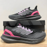נעלי ריצה לנשים Adidas Pureboost 5 W עם טכנולוגיית Light BOOST ב159 ש"ח!