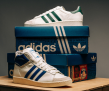 נעלי אופנה אדידס ג'באר Adidas Jabbar במחיר מדהים!