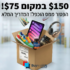 נעלי אדידס Adidas GAZELLE מקוריות לחלוטין במחיר הזוי!