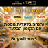 באנדל מברגה/מקדחה + אימפקט Greenworks 24V Brushless במחיר שובר שוק!