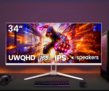 מסך CRUA 34" Ultrawide IPS WQHD 165Hz מתחת לרף המס!
