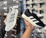 נעלי אדידס Adidas Lightshift נוחות, ספורטיביות ומהממות במחיר של 119.9 ש"ח!
