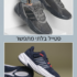 מארזי שלישיות בוקסרים/תחתונים כותנה Hugo Boss במחיר עקיצה!!