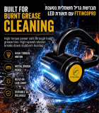 מברשת גריל חשמלית נטענת FTTINCOPRO עם תאורת LED – סקירה ומחיר סייל