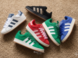 נעלי ה-Adidas Campus 00s לגברים, נשים ונוער בחיסול מלאי אדיר!