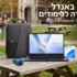 מסך מחשב Asus VZ24EHF FHD IPS 23.8" Eye Care – סקירה ומחיר סייל