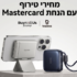 מברשת גריל בטיחותית ThermoMaven Bristle-Free BBQ Grill Brush