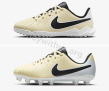 נעלי כדורגל או קטרגל Nike Jr. Tiempo Legend 10 Club לילדים במחיר היסטרי!