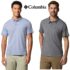 Columbia Silver Ridge – מכנסי דגמ"ח לגבר עם הגנה מהשמש וייבוש מהיר במחיר מעולה!