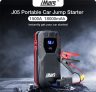 בוסטר ההתנעה החדש לרכב iMars J05 1500A במחיר מעולה!