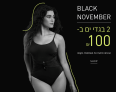 2 בגדי ים שלמים גוטקס ב100₪ בלבד | טופ + תחתון ב40₪!