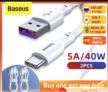 כבל Baseus 5A איכותי בכפל מבצע רווקים! גם חיתוך מחיר וגם כבל מתנה!