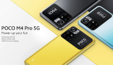תמורה מטורפת למחיר! ה Poco M4 Pro 5G החדש בסקירה מלאה!