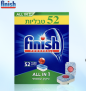 לפרק את המלאי! 52 טבליות למדיח Finish Powerball All-In-1 במחיר תחתית!