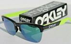 משקפי שמש אוקלי Oakey לגברים FROGSKINS LITE במחיר כסאח!