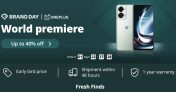סייל ONEPLUS BRAND DAY באליאקספרס –  קופונים, הנחות ומתנות למוצרי החברה!