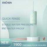 סילונית המים האלחוטית לשיניים Enchen Mint 3 במחיר הזול אי פעם!
