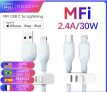 כבל טעינה Lightning מאושר MFI מבית KUULAA במחיר פסיכי!