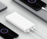 סוללה ניידת 18W PD מבית שיאומי, ה Xiaomi Power Bank 3 20000mAh 18W!!