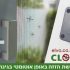 מסך 27" אינץ' Asus VZ27EHF