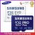 כרטיסי הזכרון של סמסונג – Samsung 128GB (U3) MicroSD EVO PLUS במחירי רצפה