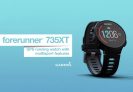 שעון ריצה וכושר חכם גרמין Garmin Forerunner 735XT במחיר חיסול!