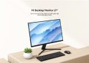 בלאק פריידי! מסך מחשב Mi Desktop Monitor בגודל 27 אינטש במחיר אש!