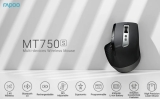 העכבר האלחוטי הסופר משתלם Rapoo MT750S בדיל מקומי מפתיע!