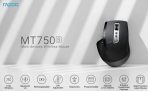העכבר האלחוטי הסופר משתלם Rapoo MT750S בדיל מקומי מפתיע!