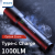 פנס הקמפינג Philips SFL6168 העוצמתי והאיכותי בסייל מטורף!