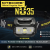 פנס ראש נייטקור NITECORE NU35 450 לומנס במחיר שווה!