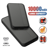 סוללה ניידת / מטען נייד 10000mah במשלוח מהיר ממחסן ישראל (עקבו אחר ההוראות 👇🏻)