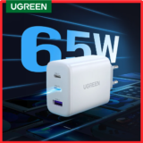 מטען קיר עוצמתי וורסטילי Ugreen 65W!