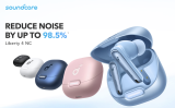 סייל ענק! אוזניות ה Anker Soundcore Liberty 4 NC – האוזניות המשתלמות בשוק!!