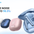 מטען מהיר כפול למצת הרכב Baseus 30W עם כבל נשלף במחיר רצפה!