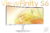 מסך מוניטור מחשב קעור סמסונג 34" ViewFinity S65TC 100Hz בחצי מחיר!
