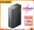 מטען נייד Essager PD 65W Power Bank בנפח של 20א’ מיליאמפר במחיר שווה!
