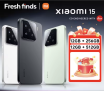 השקה! מכשיר הדגל החדש של שיאומי – ה Xiaomi 15!