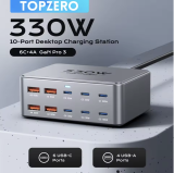 מטען עוצמתי 10 פורטים בטכנ' GAN בעוצמה מקס' של 330W מבית TopZero במחיר ואווו!