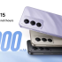 סופר דיל! מכונת תספורת Xiaomi Mijia דור 2 עם בורר מידות סיבובי – כמו בפנסוניק!