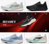 השקה! נעלי ספורט וריצה לי-נינג Li-Ning RED HARE 9 החדשות!!