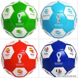 כיף של דיל! זוג כדורי רגל FIFA 2022 World Cup במחיר פגז!!